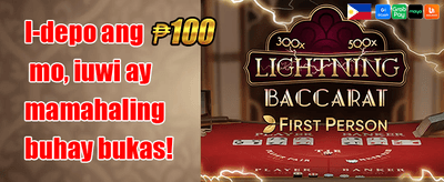 Grand Welcome Bonus Pack promotion banner